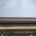 Bridge Works Carbon Steel Q235B Plate Steel Sheets